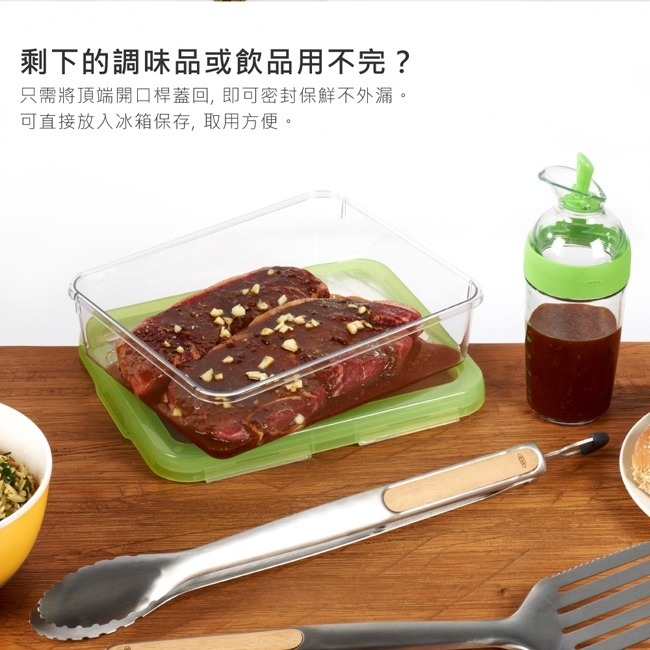 美國OXO 醬汁搖搖量杯-時尚黑 010407K OXO-010407K-細節圖7