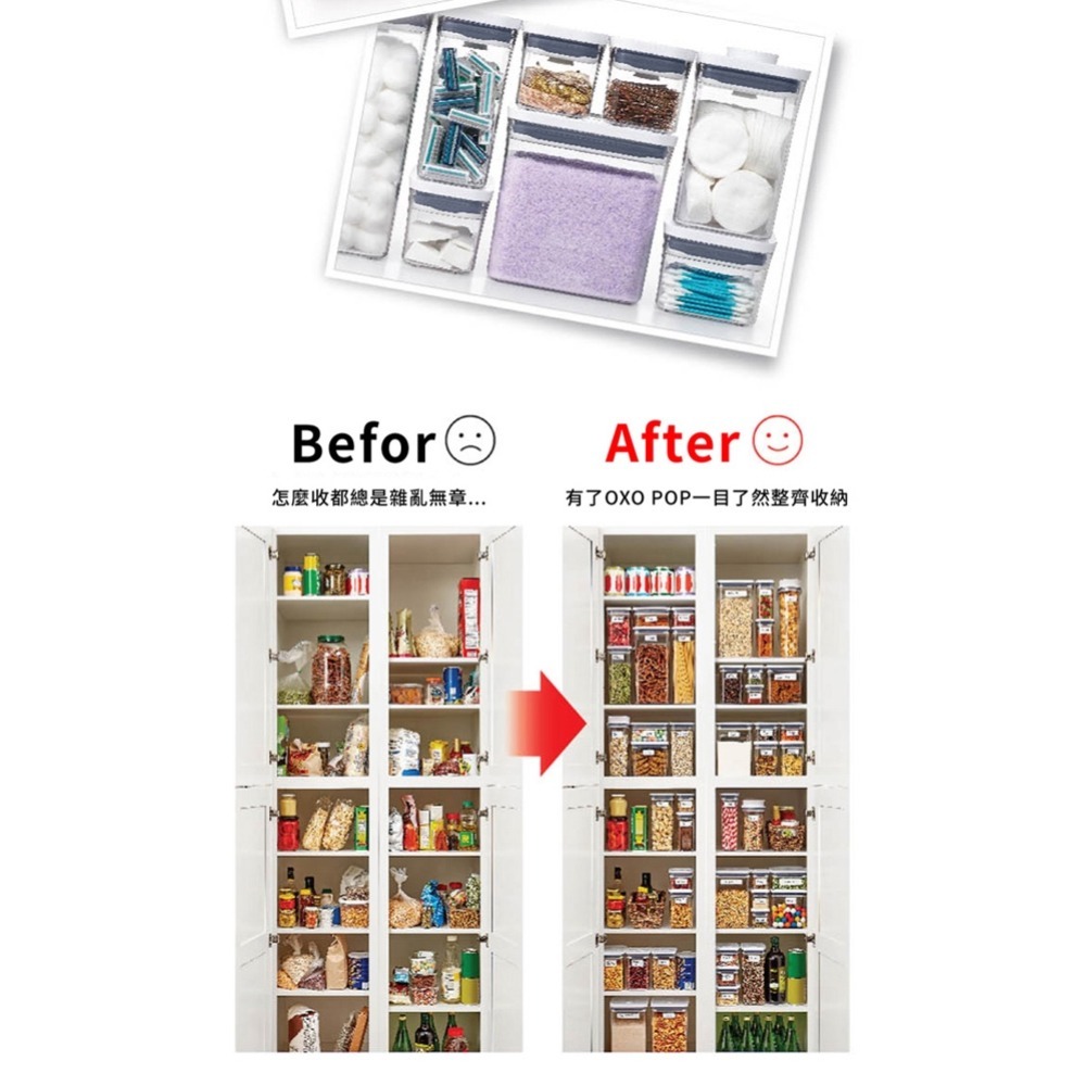 美國OXO POP 細長方按壓保鮮盒-1.8L 01023SR18-細節圖6