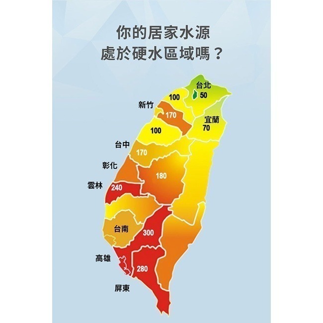 3M S301櫥下型三道式可生飲淨水器 S004+樹脂軟水+PP/附流量計/附鵝頸龍頭/附原廠安裝 一年保固-細節圖7