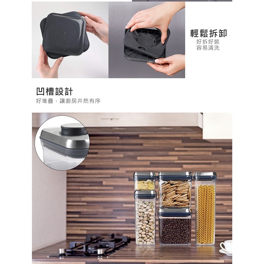 美國OXO POP 不鏽鋼保鮮收納盒-0.3L 01021STL03-細節圖6