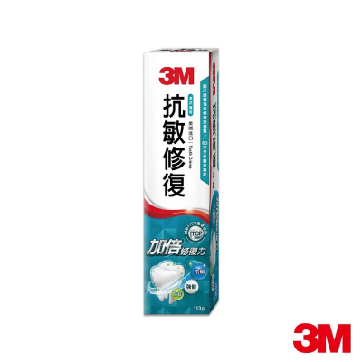 3M 抗敏修復牙膏 清涼薄荷