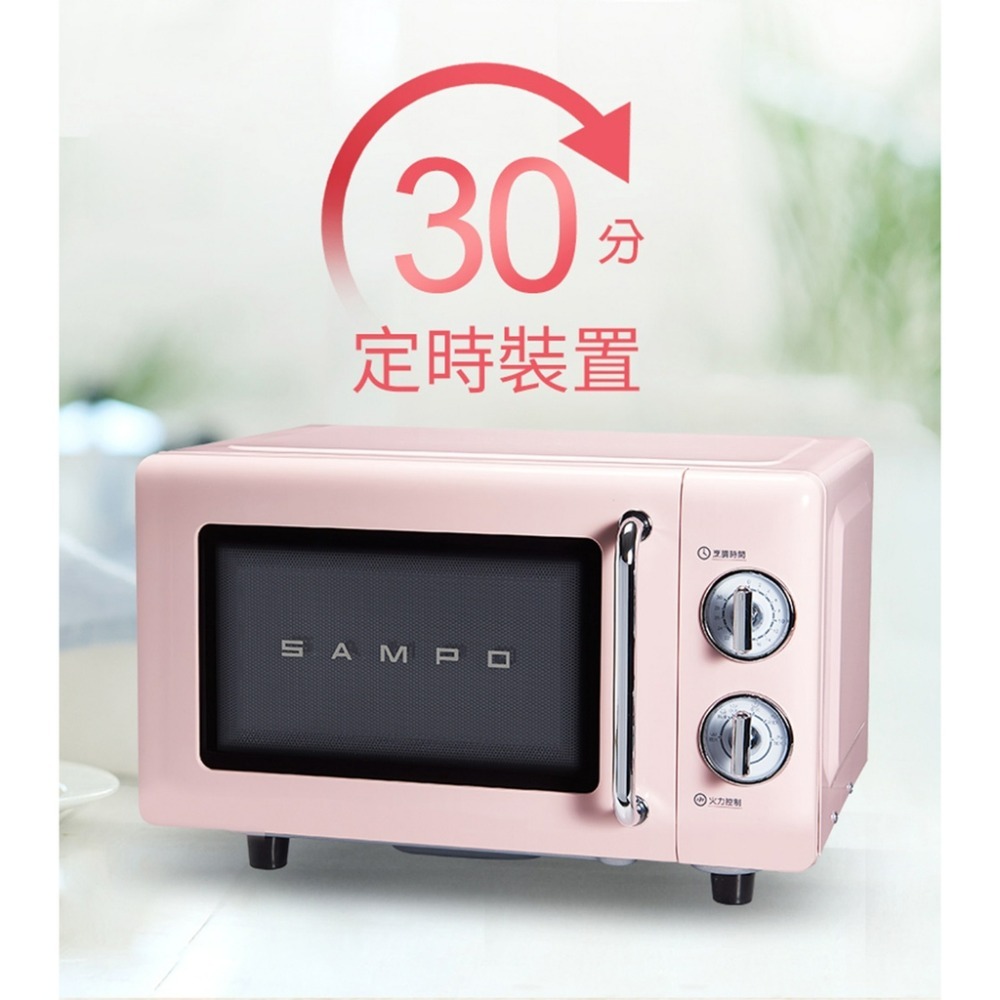 SAMPO聲寶 20L經典美型機械式平台微波爐 RE-C020PR-細節圖8