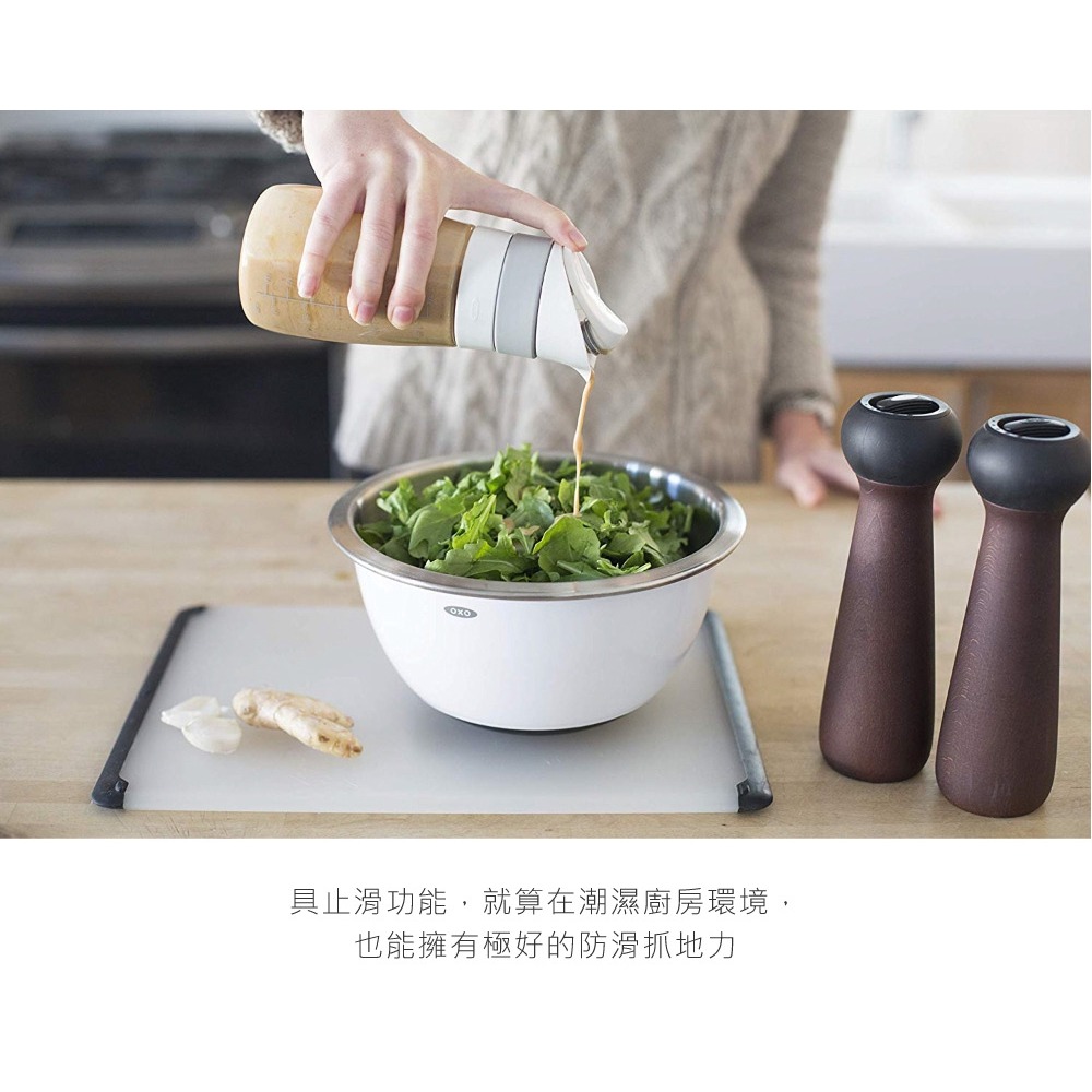 美國OXO 不鏽鋼止滑攪拌盆 1.4L 01030114-細節圖6