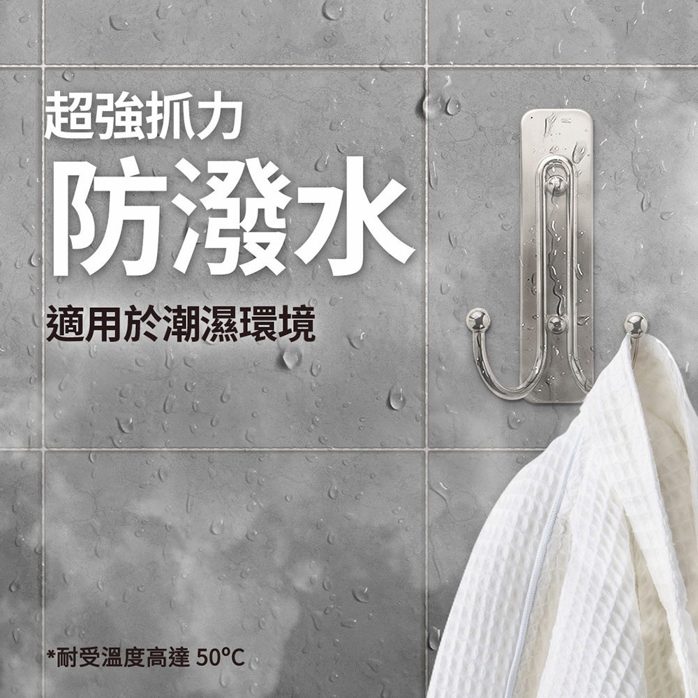3M 無痕 金屬防水-大型掛鉤-細節圖3