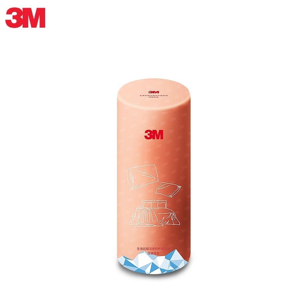 3M 全面抗蹣涼感系列-防蹣枕頭套-細節圖2