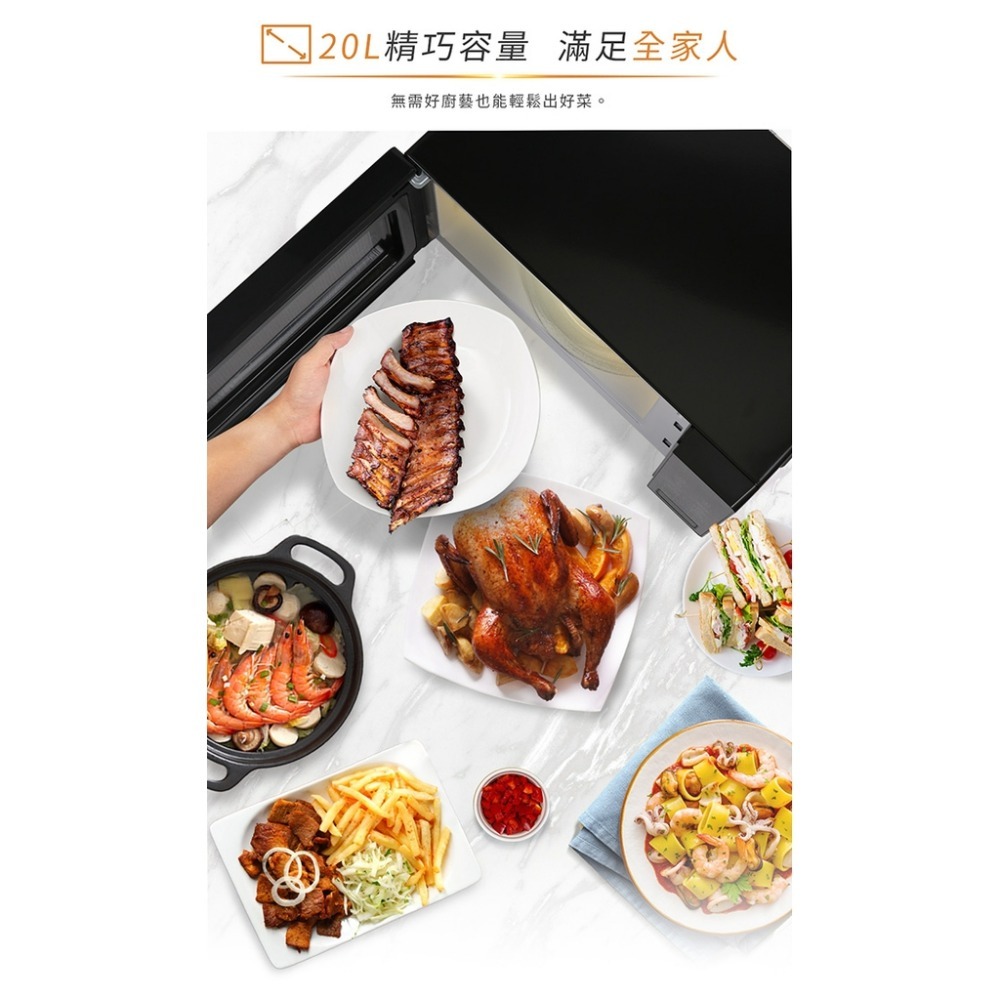 Whirlpool惠而浦 20L微電腦微波爐(可做優格/麵糰發酵) WMWE200B-細節圖5