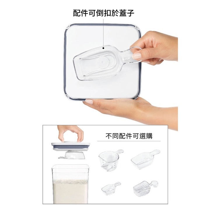 美國OXO POP 正方按壓保鮮盒-1.6L 01023SS16-細節圖5