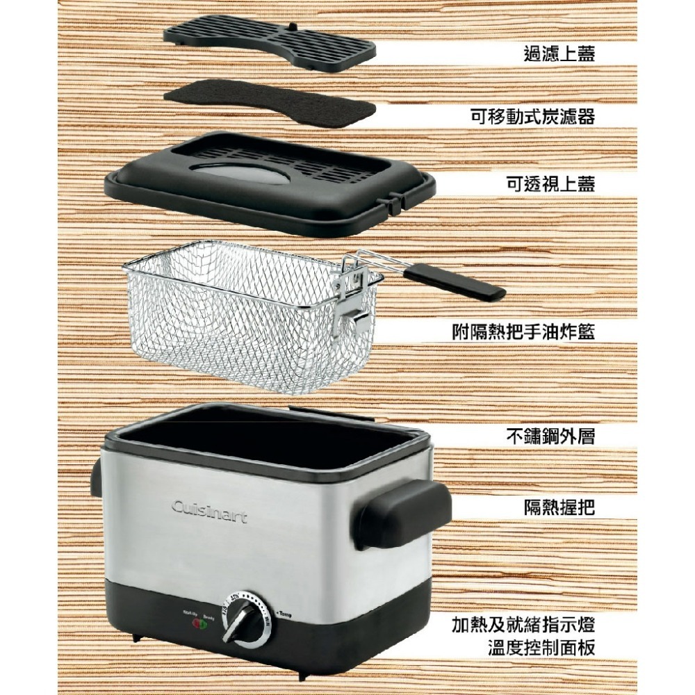 美國Cuisinart美膳雅 1.1L不鏽鋼輕巧型溫控油炸鍋 CDF-100TW-細節圖6