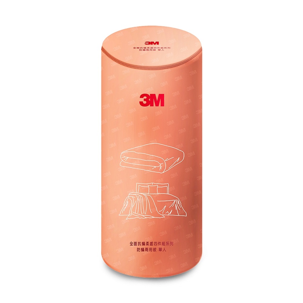 3M 全面抗蹣柔感系列-防蹣兩用被-單人-細節圖2