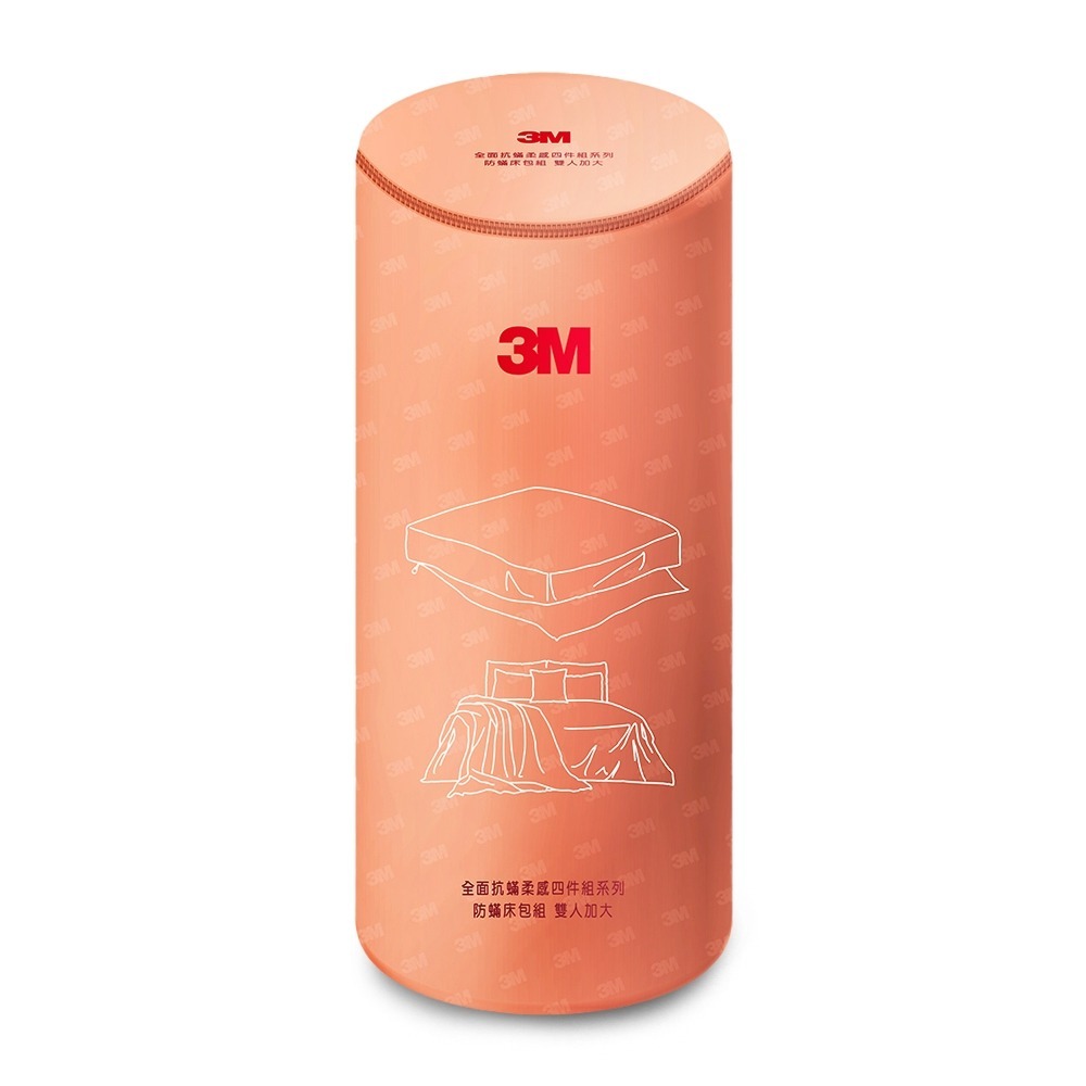 3M 全面抗蹣柔感系列-防蹣床包套-雙人加大-細節圖2