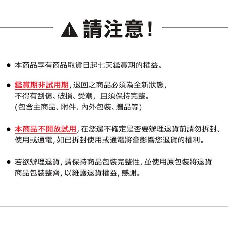Usii 防霾PM2.5濾淨紗窗網(窗用)-100x110cm-細節圖11