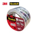 3M 313 Scotch 密封封箱透明膠帶-長途運送用(48MMX35M)-規格圖6