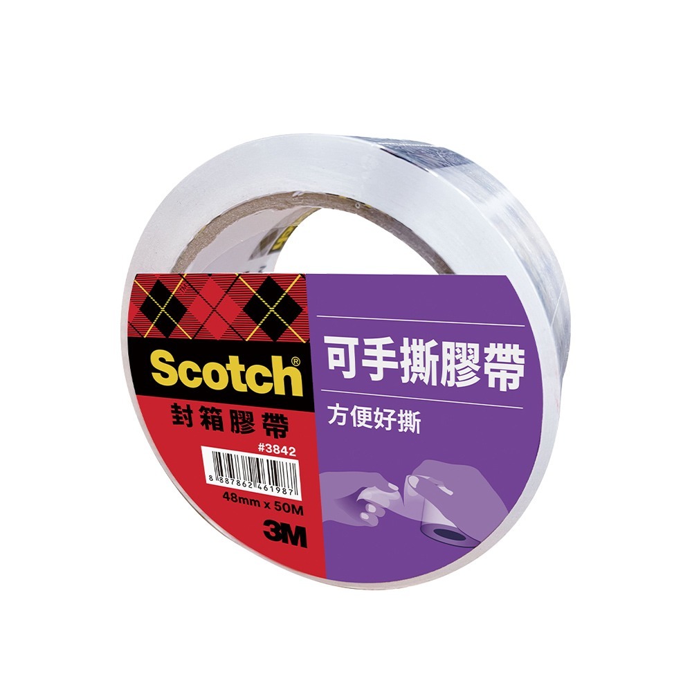 3M 3842 Scotch 可手撕透明封箱膠帶(48MMX20M)-細節圖2