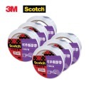 3M 3842 Scotch 可手撕透明封箱膠帶(48MMX20M)-規格圖10