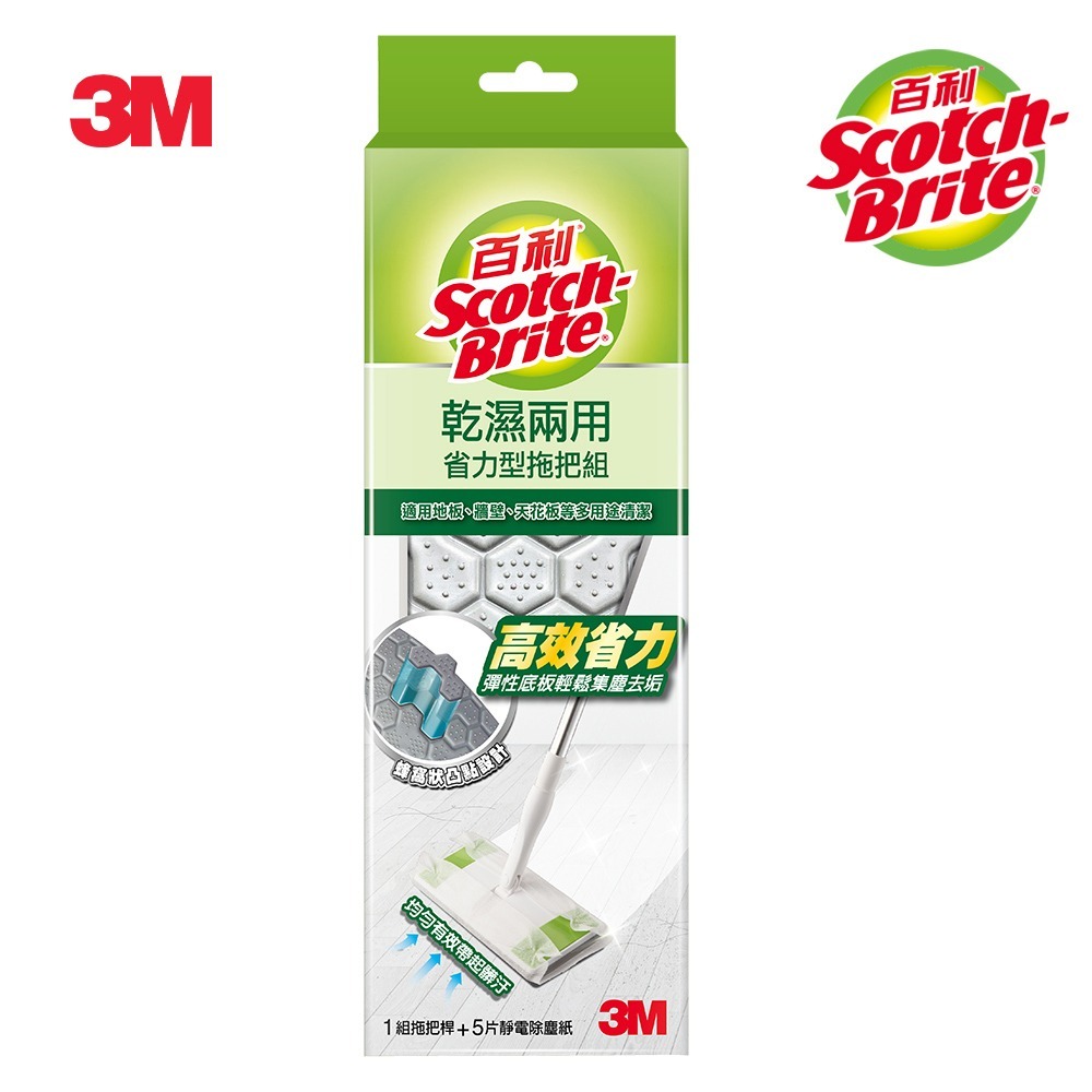 3M DMS X5 1 5 3C 3M 3m-dms-x5-1-5-3c-3m