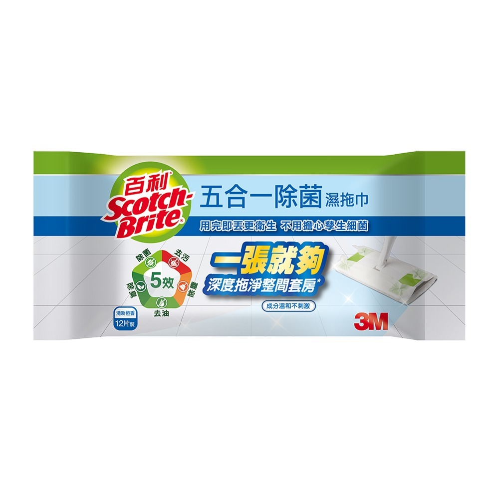 3M DMW-B 百利五合一除菌濕拖巾-含清潔液(12張)-細節圖2