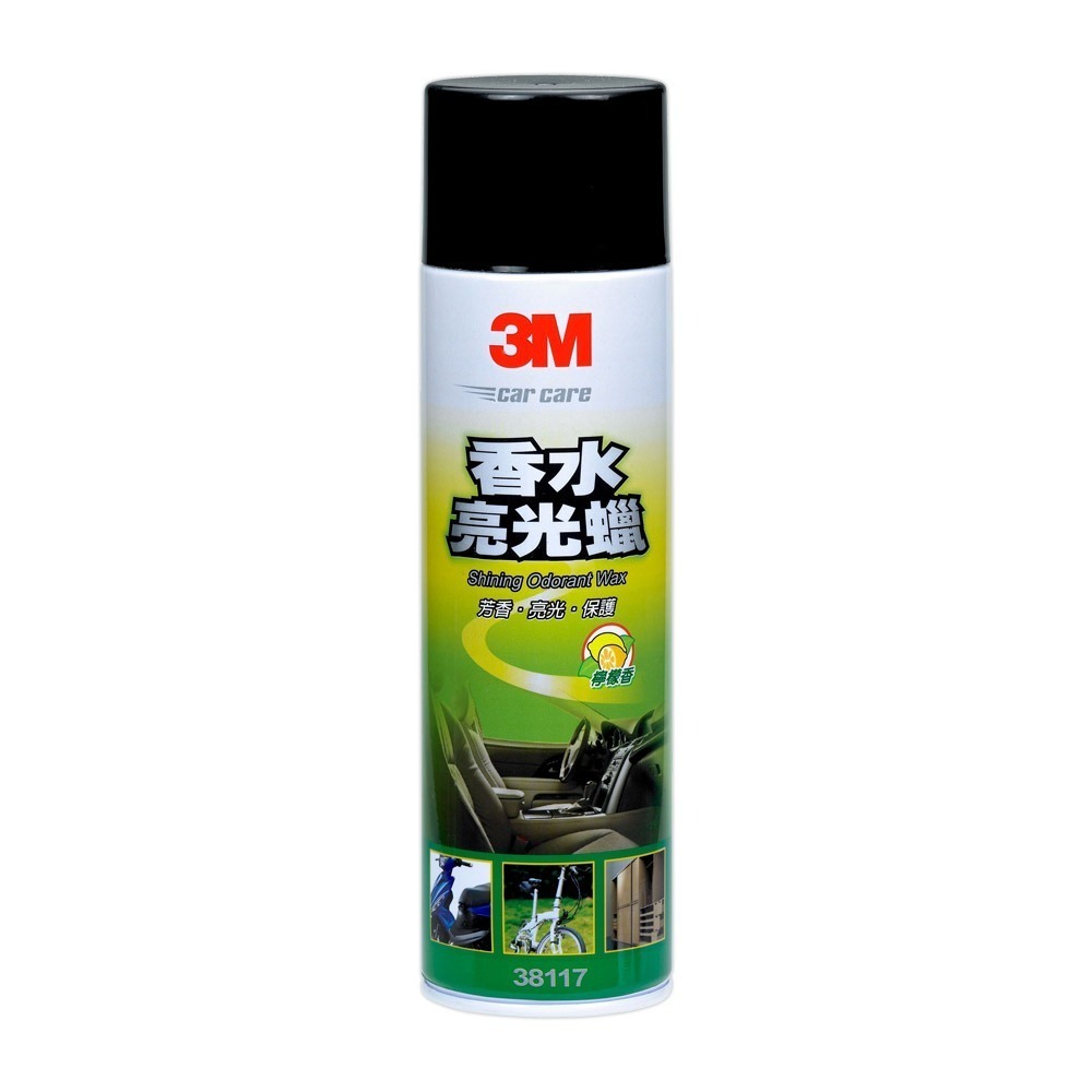 3M 香水亮光蠟-細節圖2