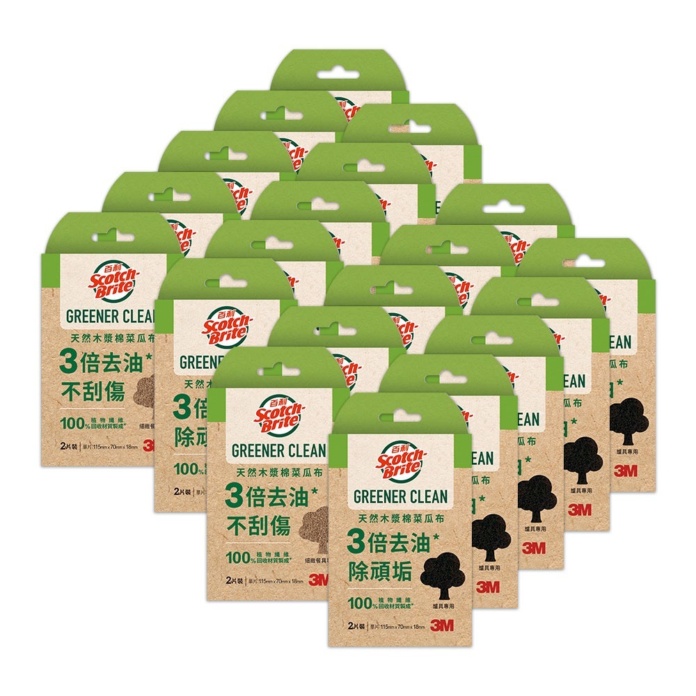 3M 百利 天然木漿棉菜瓜布-再生纖維-(爐具用/細緻餐具用任選)2片裝 x20-細節圖2