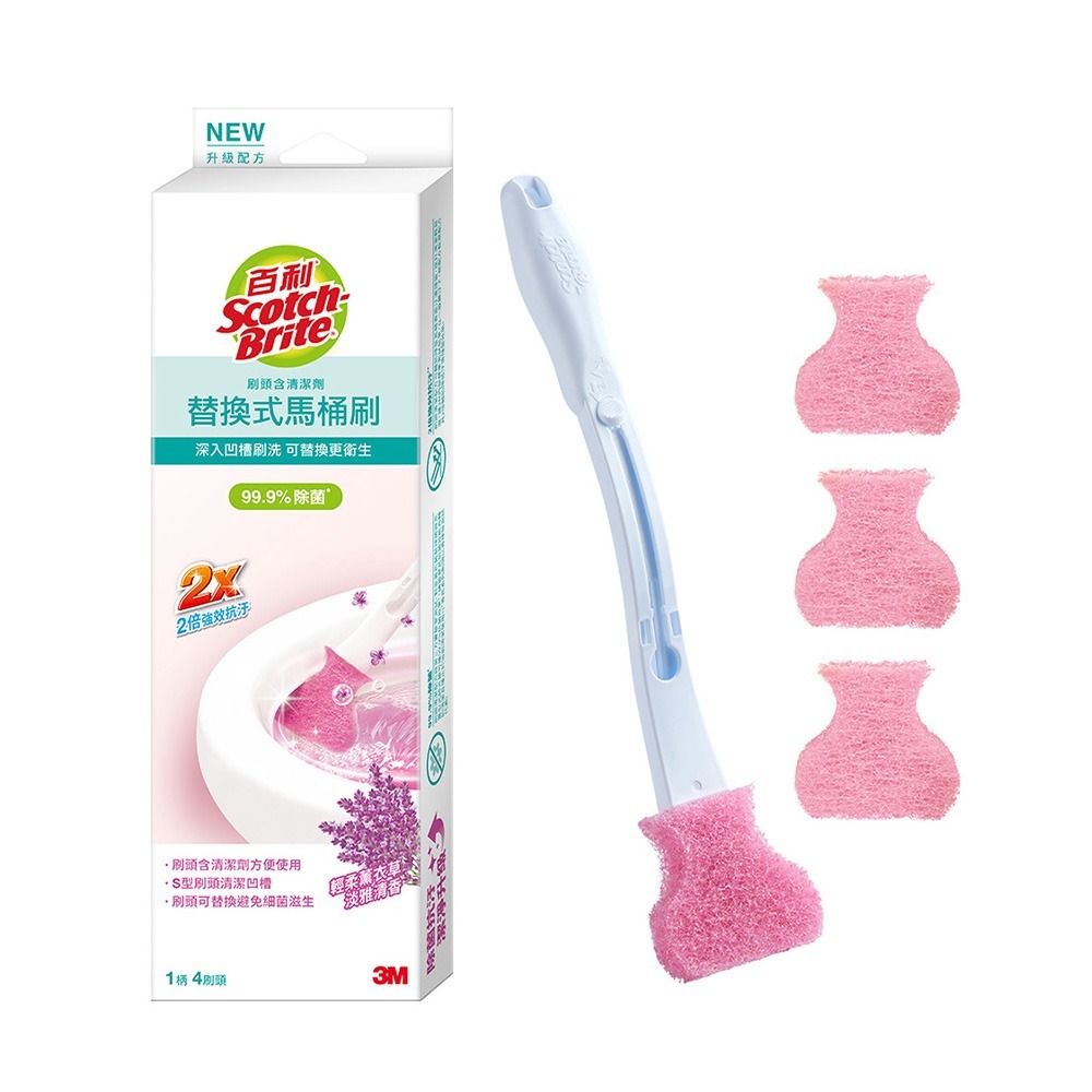 3M 百利替換式馬桶刷-除菌抗汙型-薰衣草香氛(1柄+4刷頭)-細節圖2