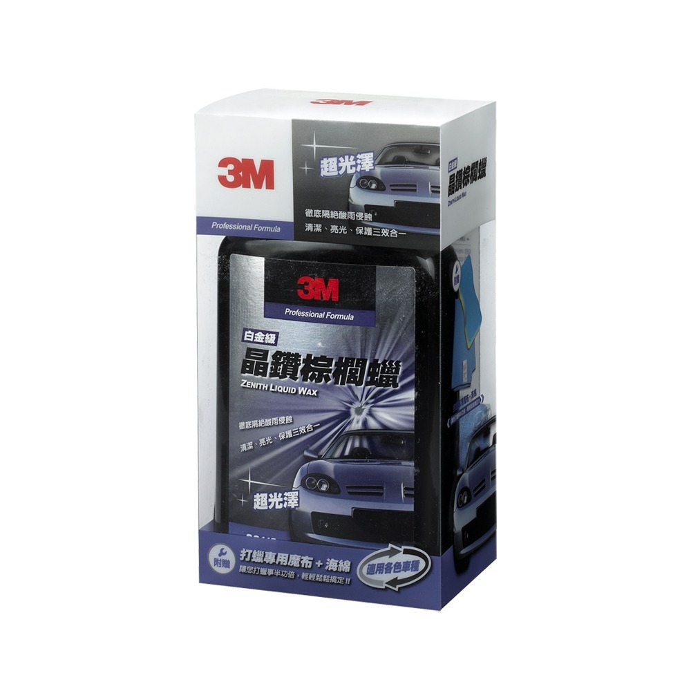 3M PN39113 晶鑽棕櫚蠟500ml超值組(附贈打蠟專用布+海綿)-細節圖2