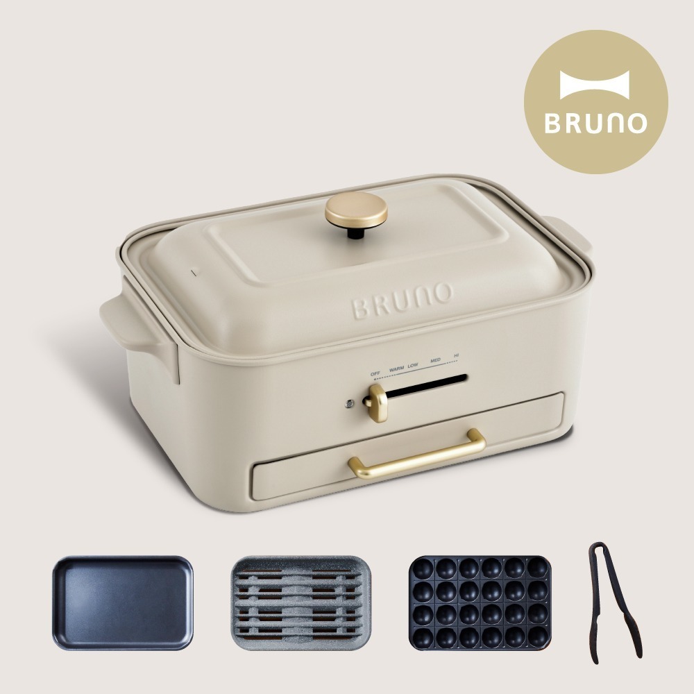 【日本BRUNO】無煙多功能電烤盤BOE109-(接油盤設計/新款減煙烤盤.平面烤盤.章魚燒烤盤)(兩色可選)-規格圖2