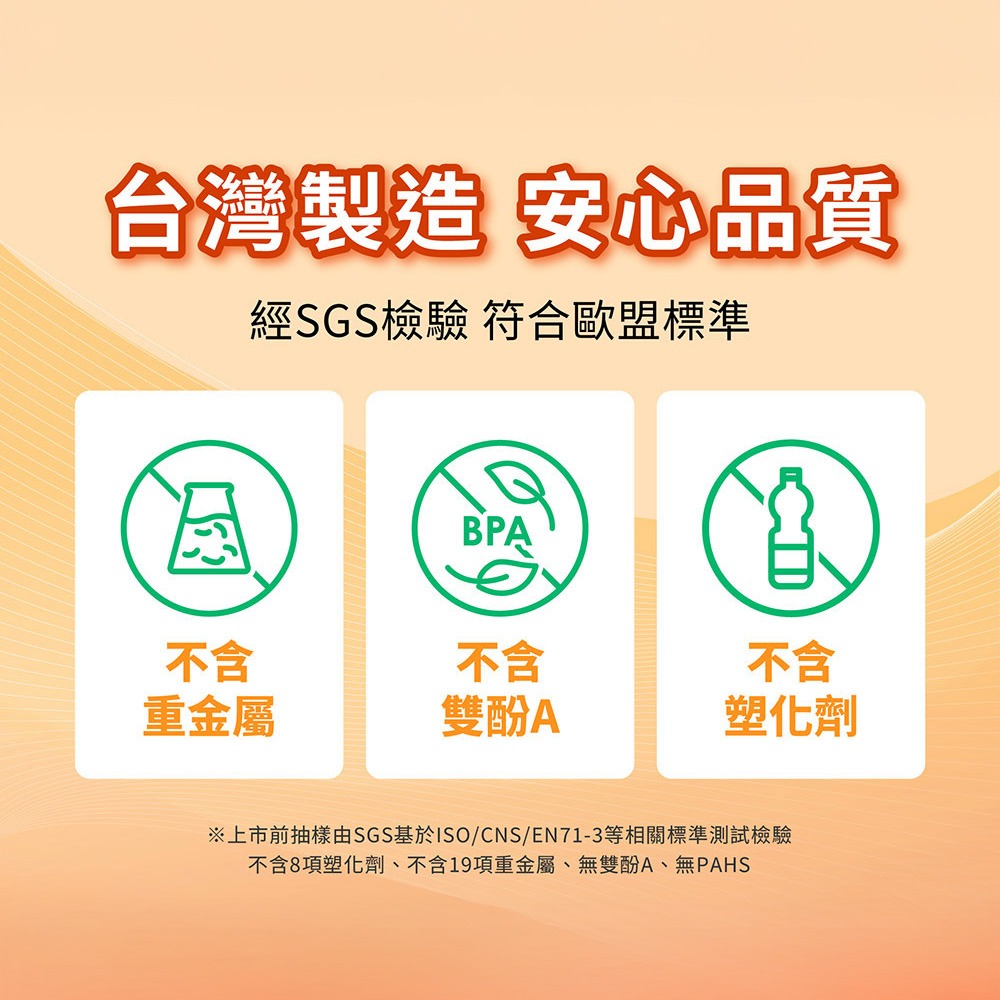 3M DF08 細滑牙線棒-雙線單支分享包(30X3)-細節圖9