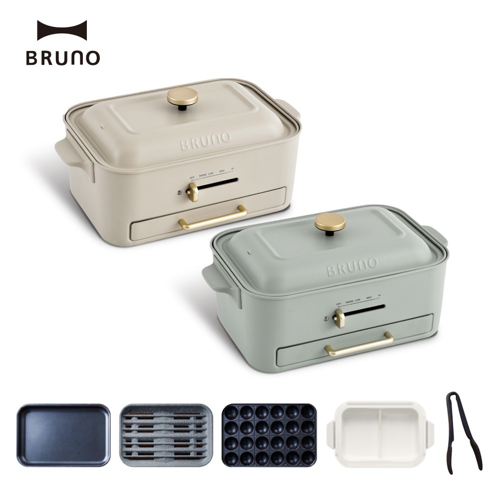 【日本BRUNO】無煙多功能電烤盤 BOE109 火烤多用組-杏子灰/開心果綠兩色任選(附陶瓷鴛鴦鍋、減煙烤盤、平面烤盤-細節圖2
