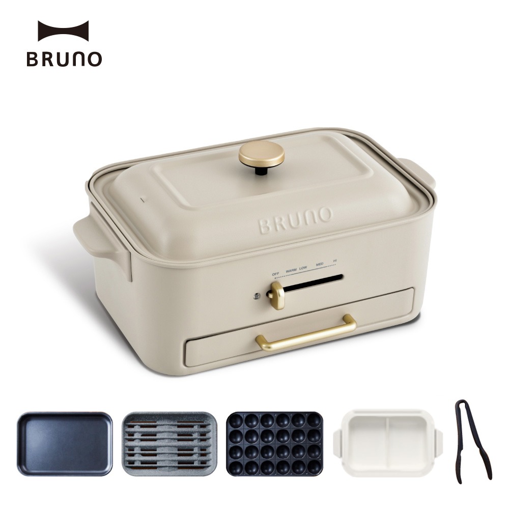 【日本BRUNO】無煙多功能電烤盤 BOE109 火烤多用組-杏子灰/開心果綠兩色任選(附陶瓷鴛鴦鍋、減煙烤盤、平面烤盤-規格圖2