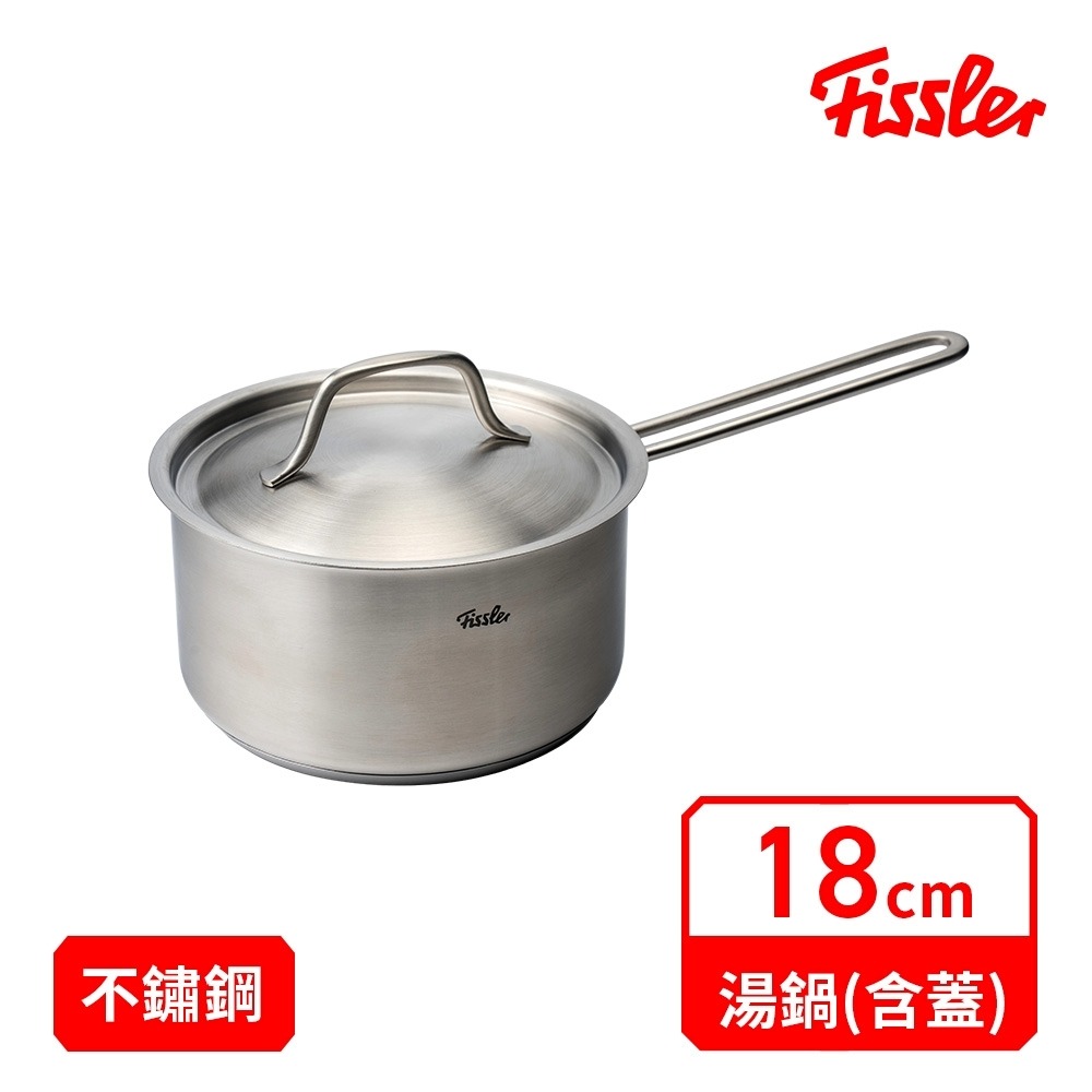 【Fissler 德國菲仕樂】新家庭系列18cm不鏽鋼單柄湯鍋(附玻璃蓋)-細節圖3