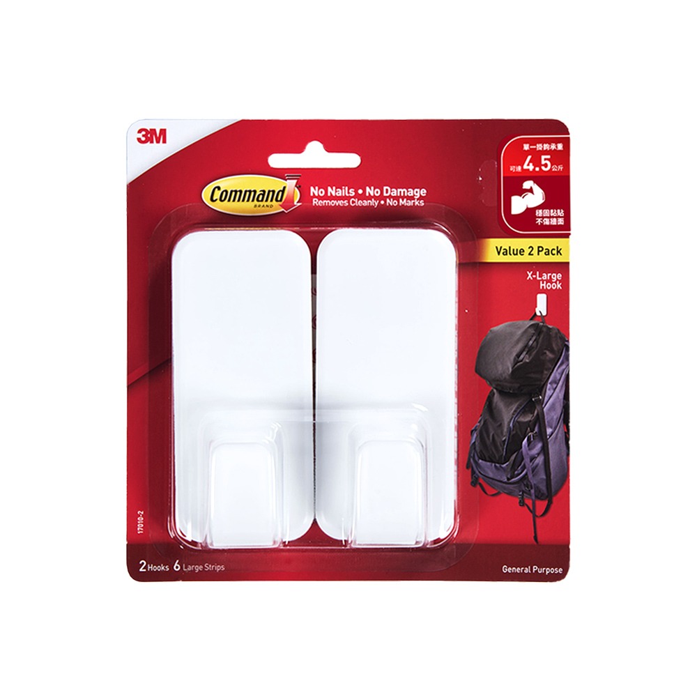 3M 17010-2 無痕高承重掛鉤系列-中型(2入組)-細節圖2