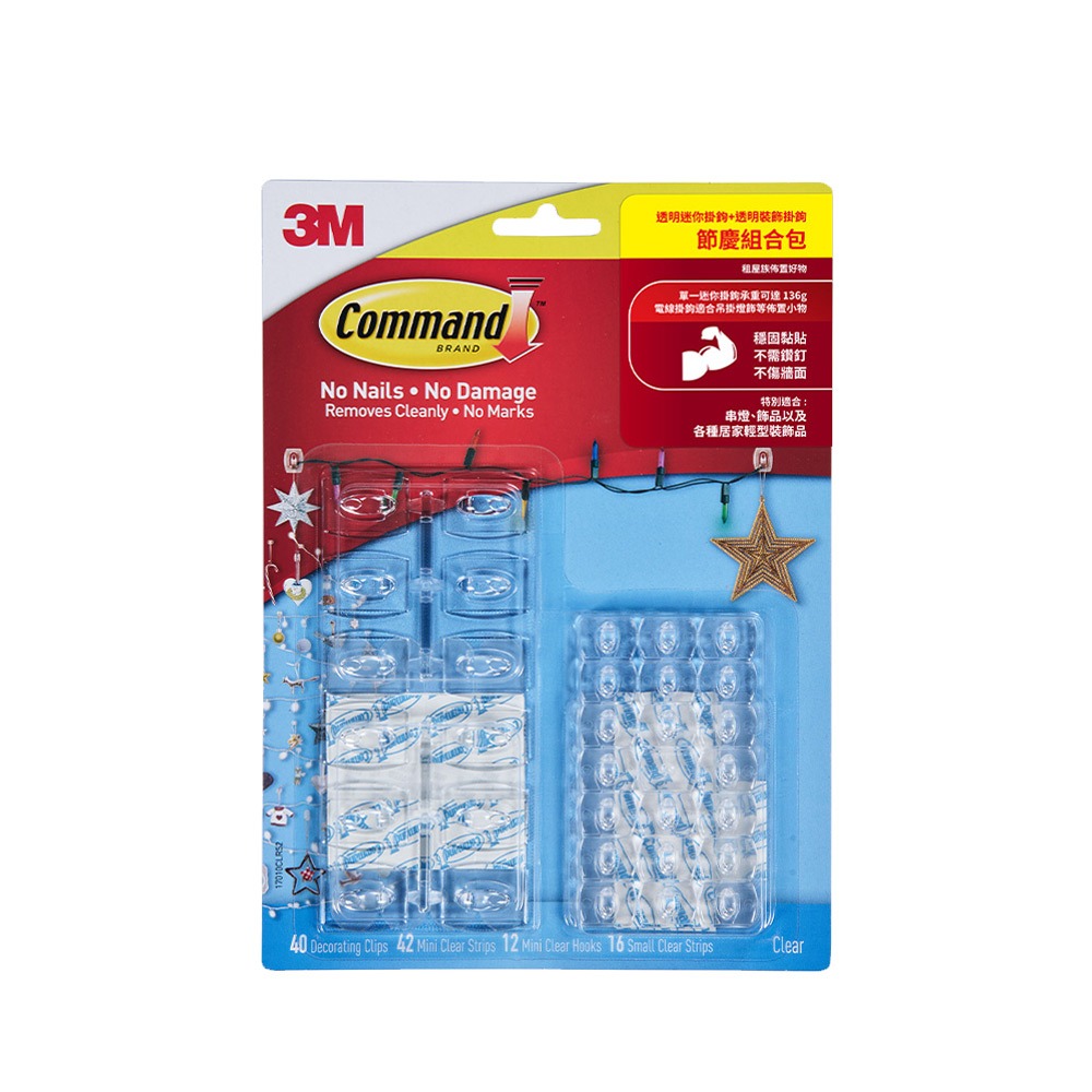 3M 17010CLR52 無痕透明掛鉤節慶組合包-迷你+裝飾-細節圖2