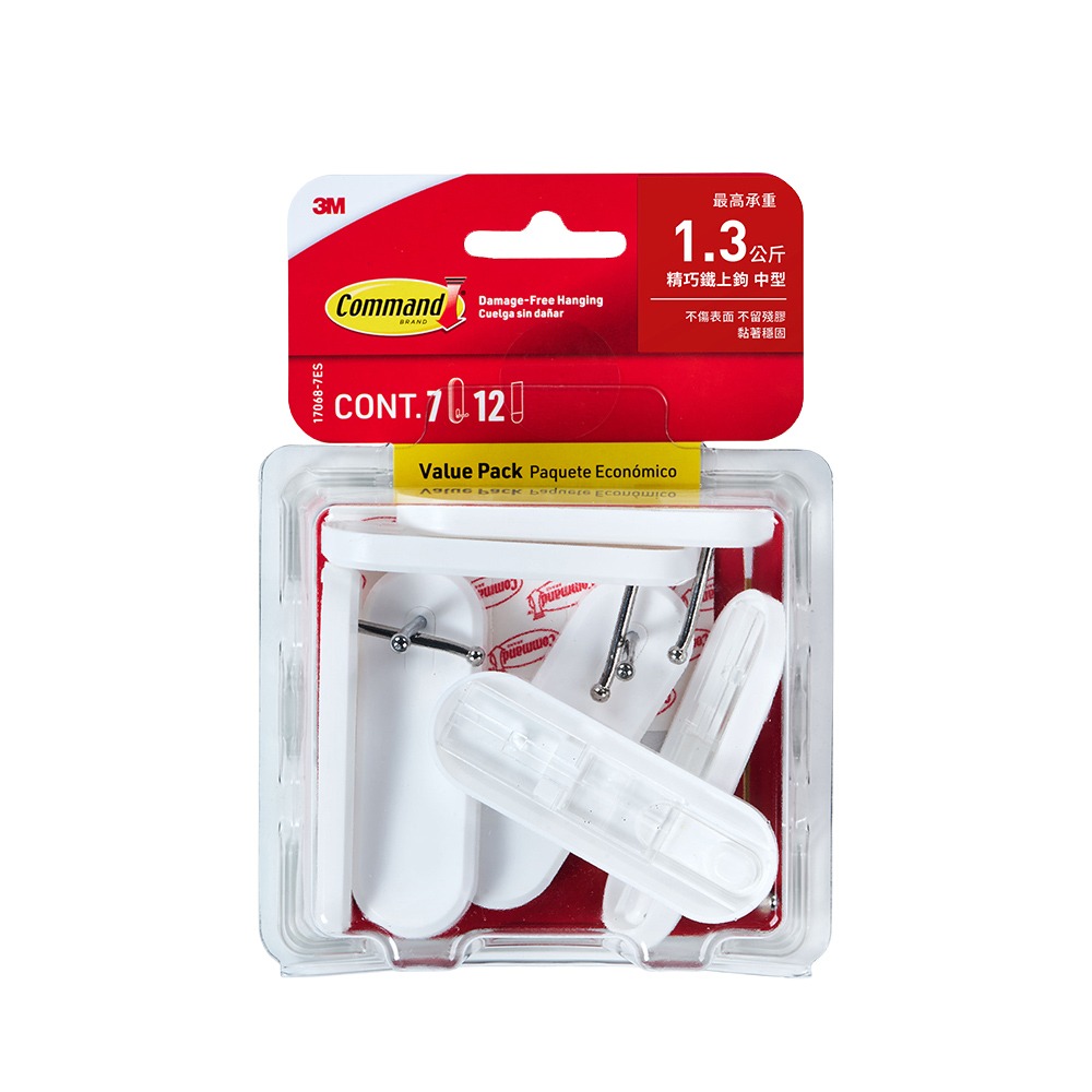 3M 17068-7ES 無痕精巧鐵上鉤-中型(7入組)-細節圖2