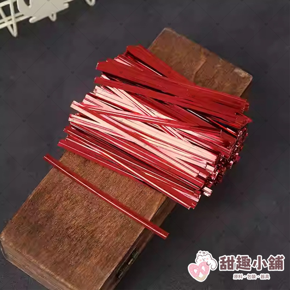 金色鐵絲 彩色金條 封口帶-細節圖2