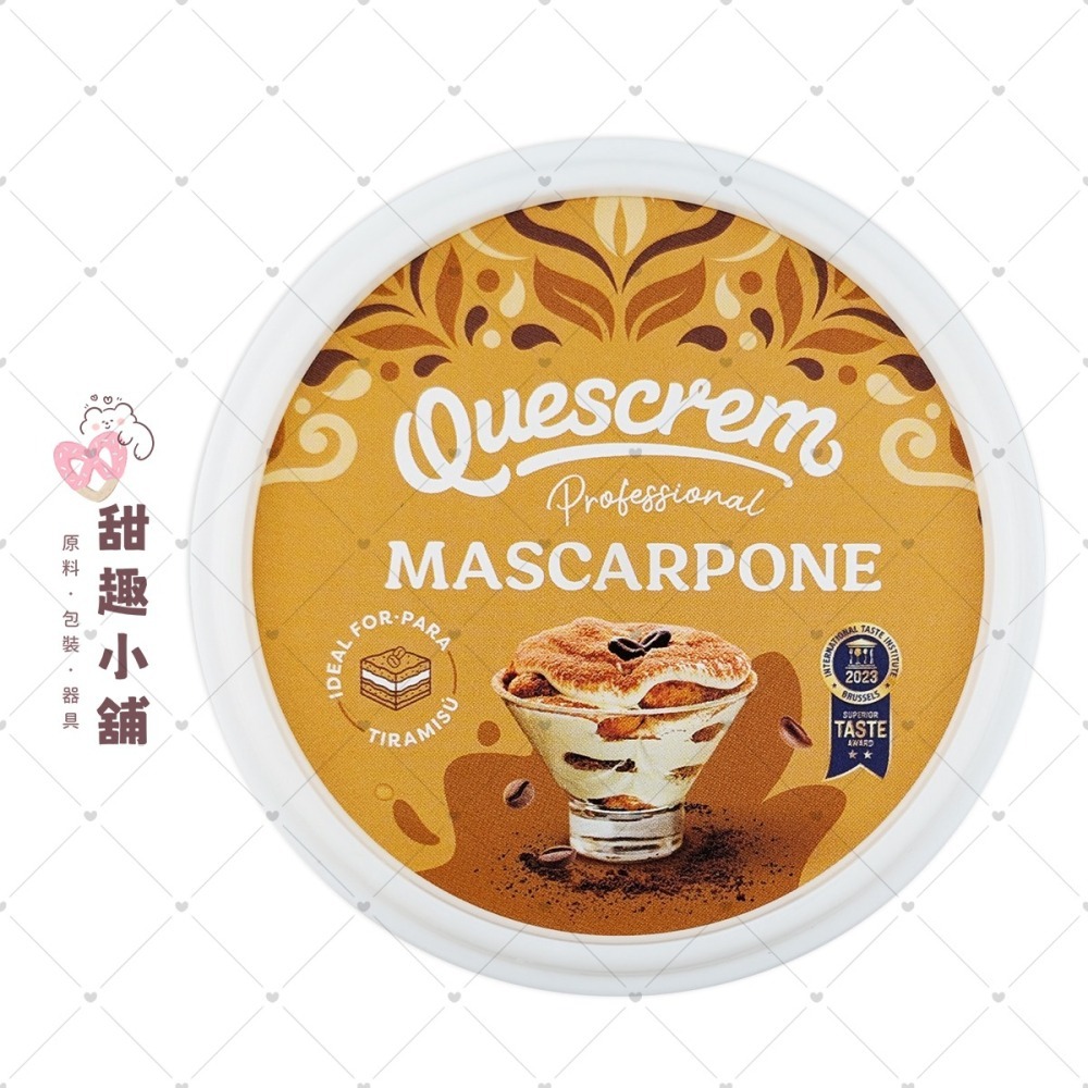 【藍娃娃】馬斯卡邦 乾酪 500g 適用提拉米蘇-細節圖2