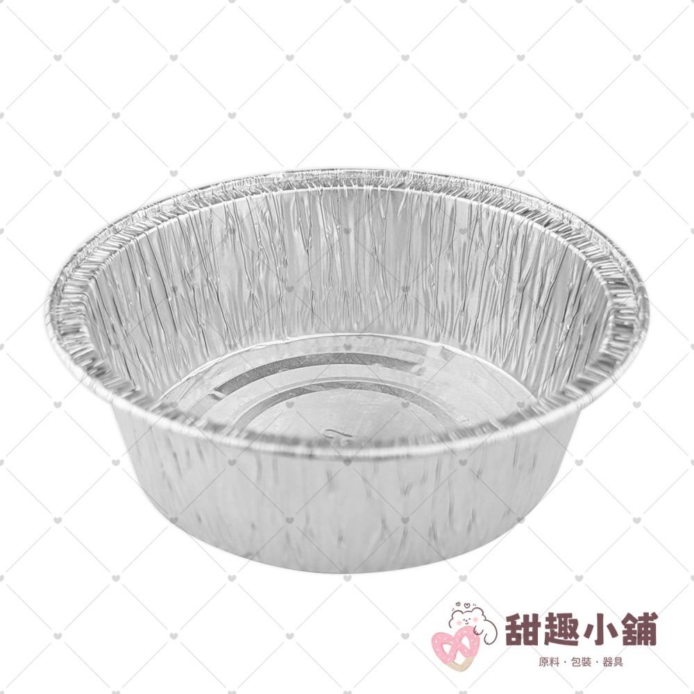 232 圓形鋁箔 ( 10入 / 125入 )-細節圖2