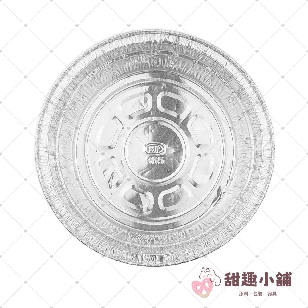 365 圓形鋁箔 ( 10入 / 100入 )-細節圖2