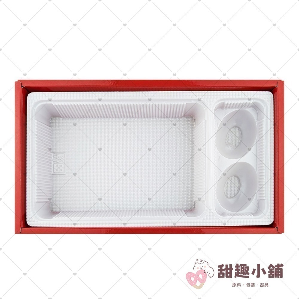 傳統油飯禮盒 彌月禮盒 包裝盒 (含內襯) 1入-細節圖3