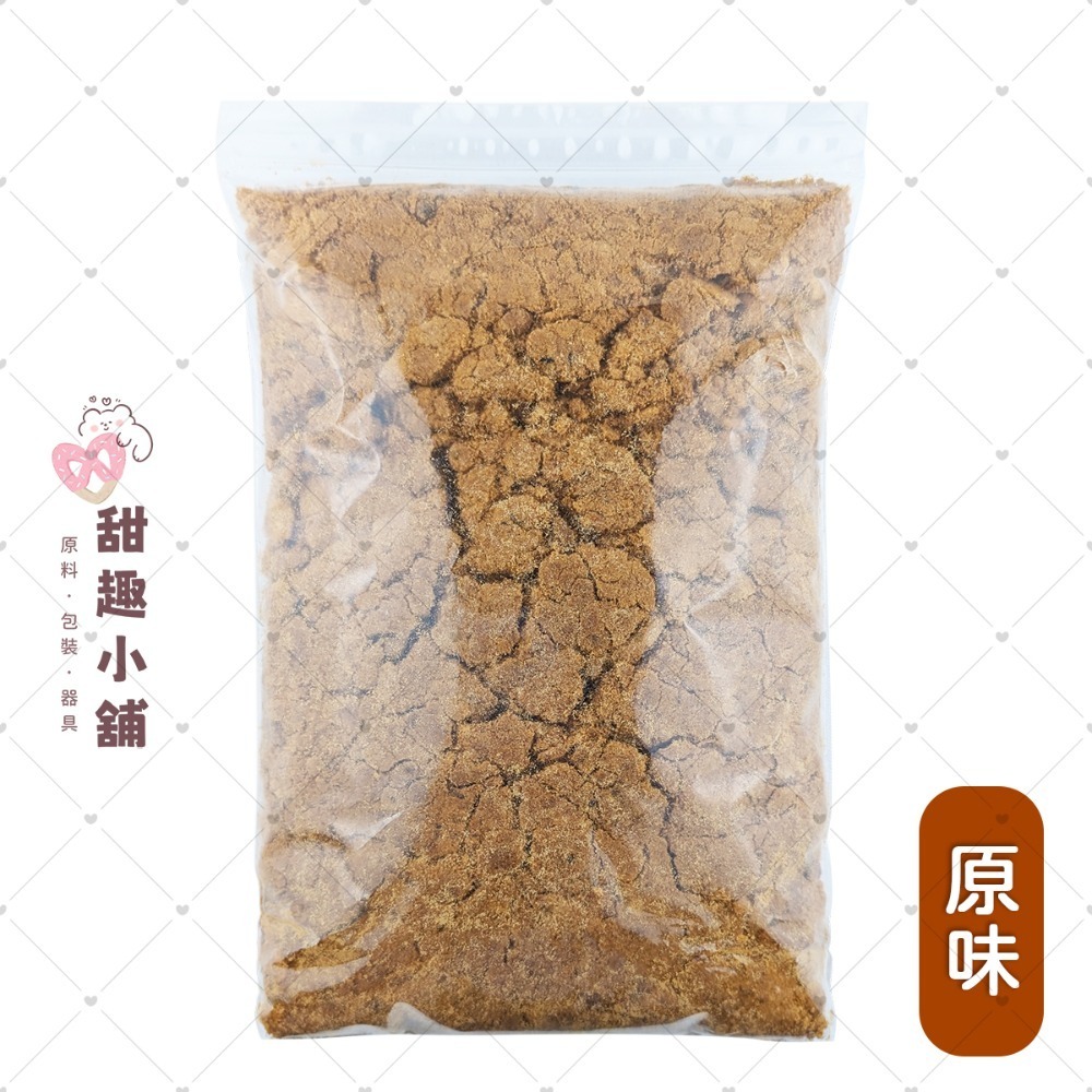 優質肉鬆 600g 3kg (原味 / 海苔)-規格圖2