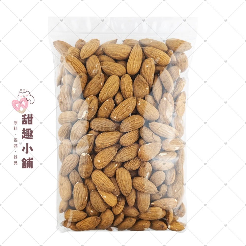杏仁果粒 (生) 225g 454g - 甜趣小舖 - iOPEN Mall