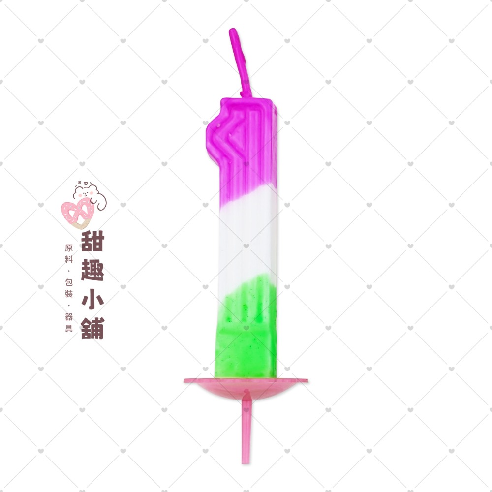 1號(100入)