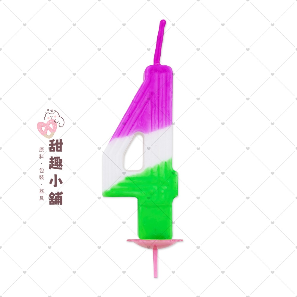 4號(50入)