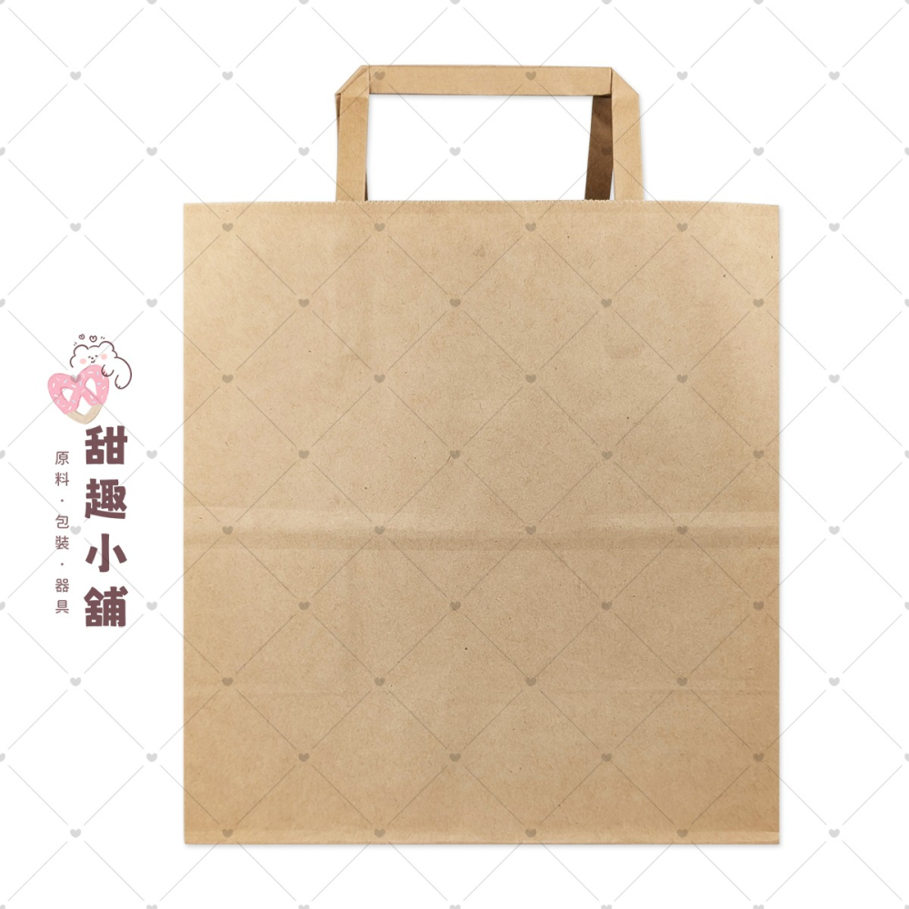 手提牛皮紙袋 (大/小)-細節圖2