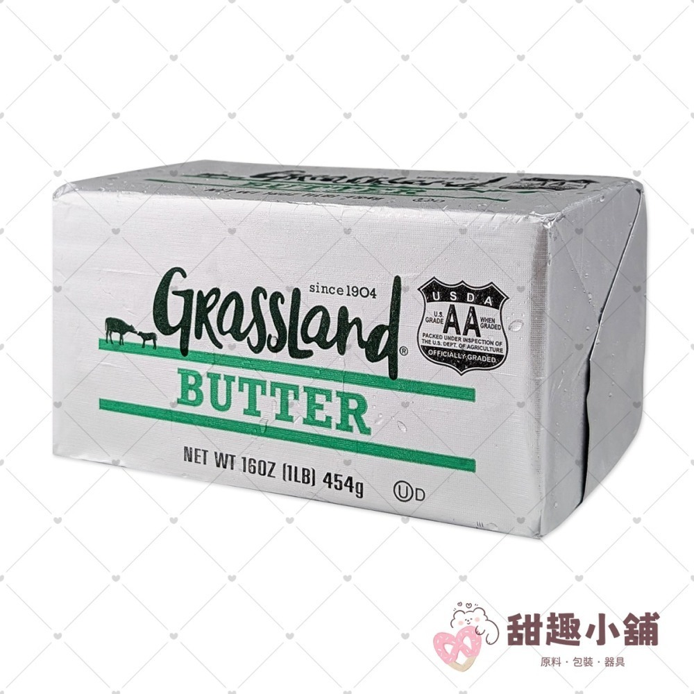 【Grassland】無鹽奶油 (Unsalted Butter) 454g-細節圖2