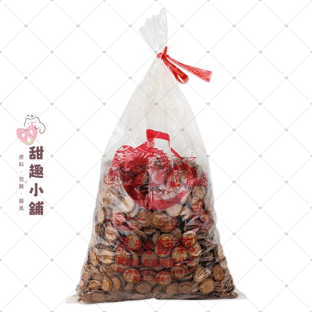 3kg