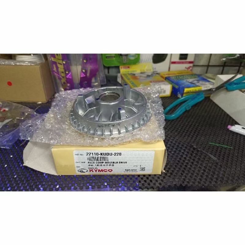 ～港倉～光陽 原廠 奔騰 GP KUDU 前普利組 普利風葉 滑動式驅動盤 斜坡板邊件 普利珠 套筒-細節圖4