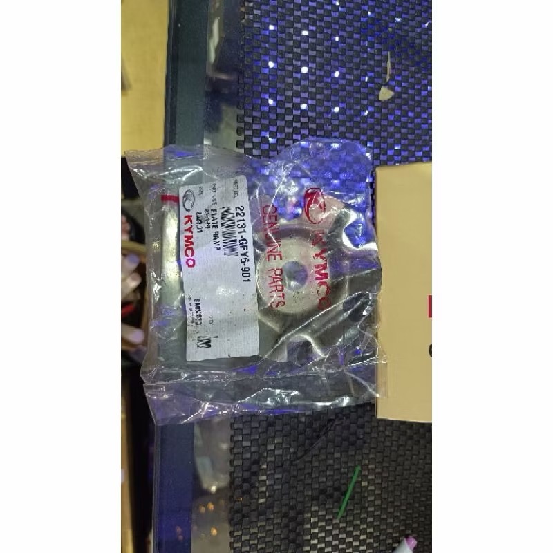 ～港倉～光陽 原廠 奔騰 GP KUDU 前普利組 普利風葉 滑動式驅動盤 斜坡板邊件 普利珠 套筒-規格圖6