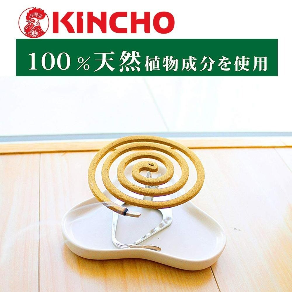 【KINCHO金鳥】天然除蟲菊蚊香 | 10卷、防蚊七小時-細節圖4