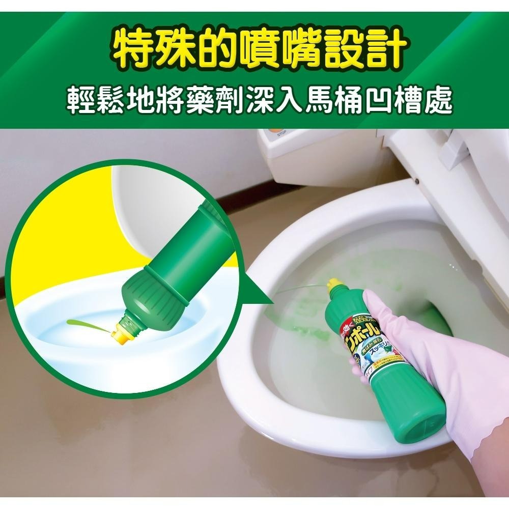 【KINCHO金鳥】馬桶清潔 | 強力去污、尿石去除-細節圖4