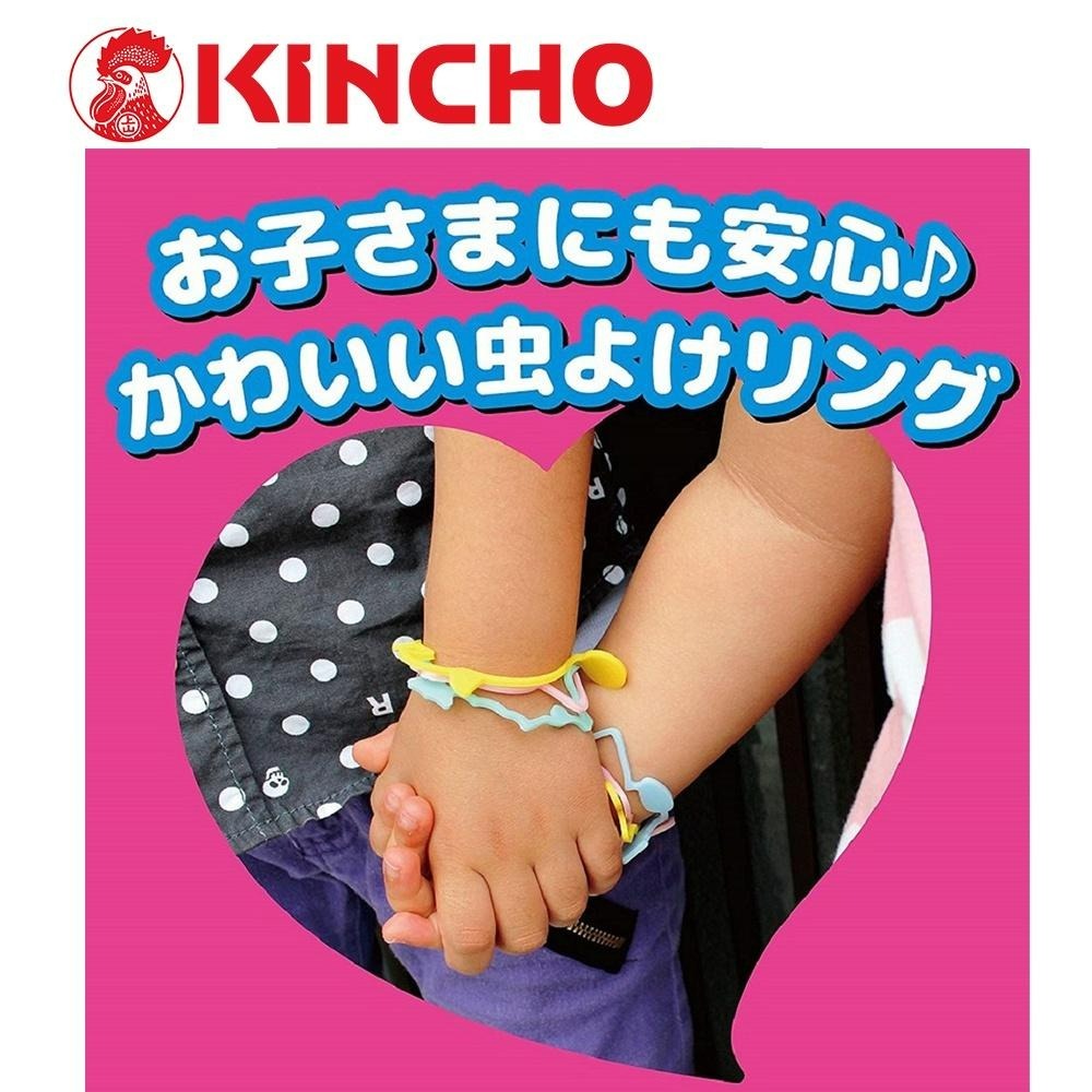 【KINCHO金鳥】造型精油-驅蚊蟲環、防蚊貼片-細節圖3
