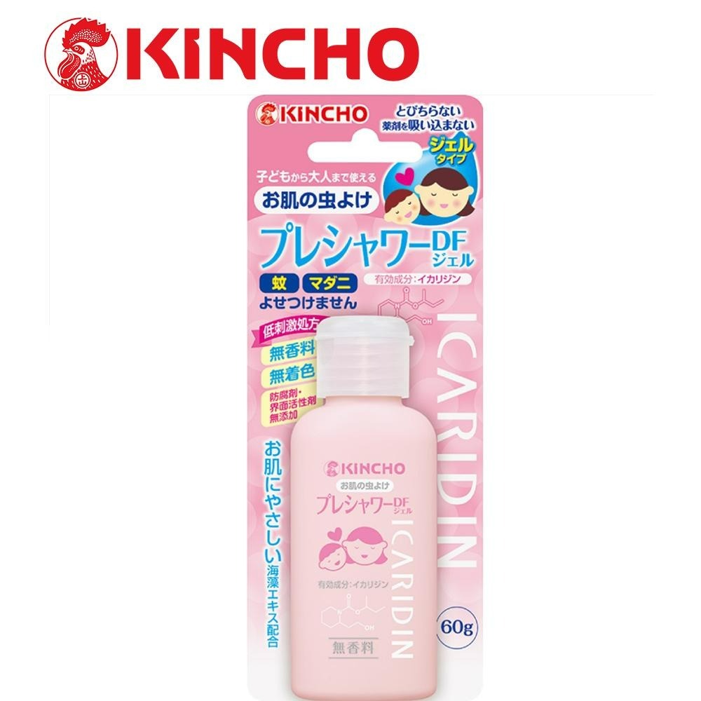 [KINCHO金鳥]防蚊掛片噴霧凝膠三件任選｜150日防蚊、12小時防蚊、戶外防蚊-細節圖6